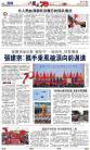 A5：其他