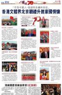 A19：文化