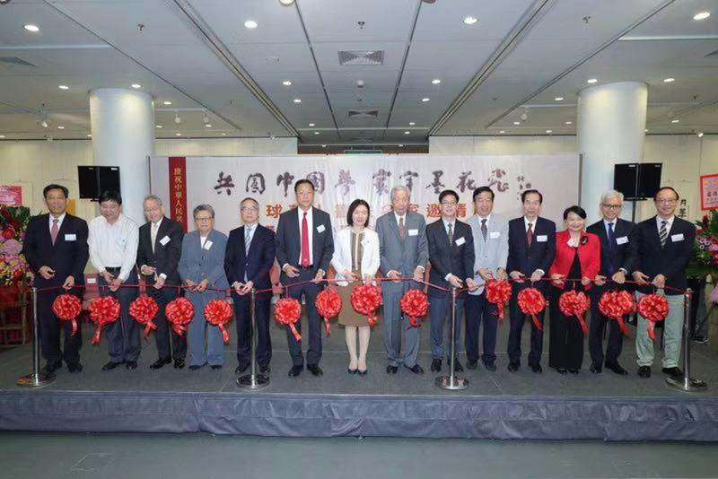 書法名家邀請展傳播中華文化