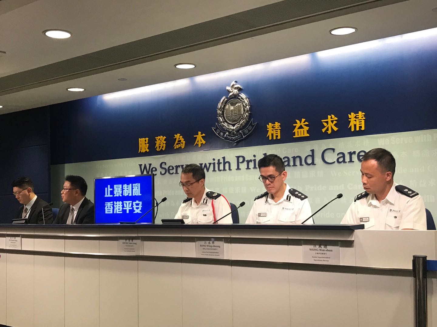警方記招|郭蔭庸:暴徒致命襲警 遠超文明社會底線