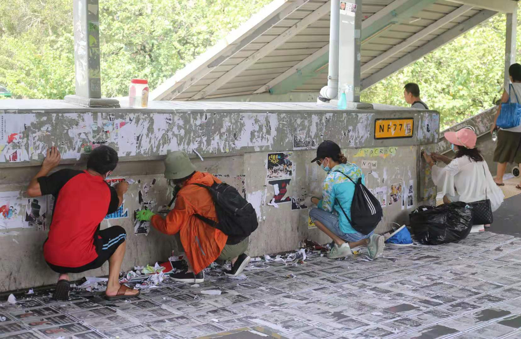 香港市民自發清理「連儂牆」
