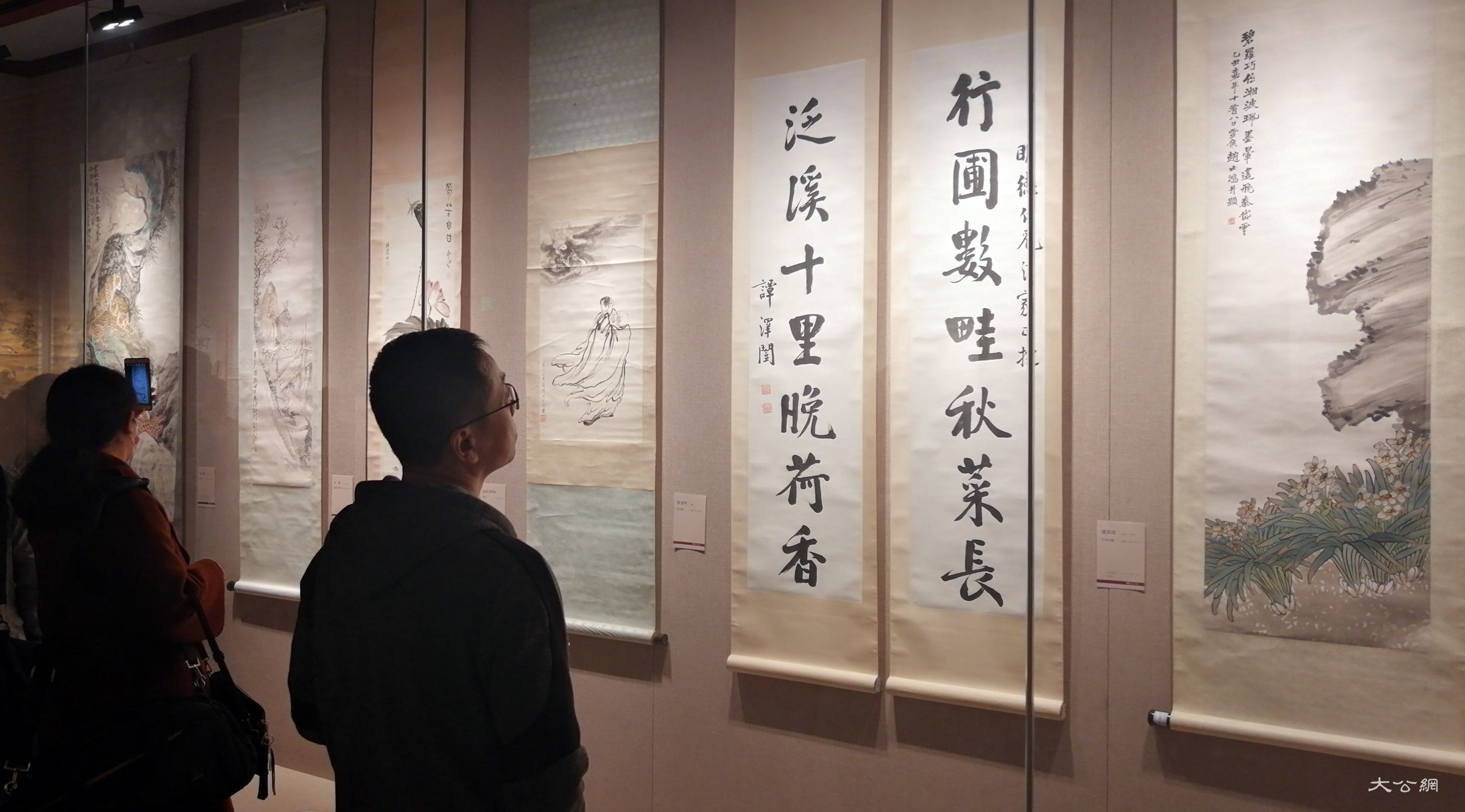 第十三届中国收藏文化(开封)论坛开幕
