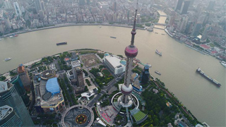 世界顶尖科学家协会上海中心正式揭牌