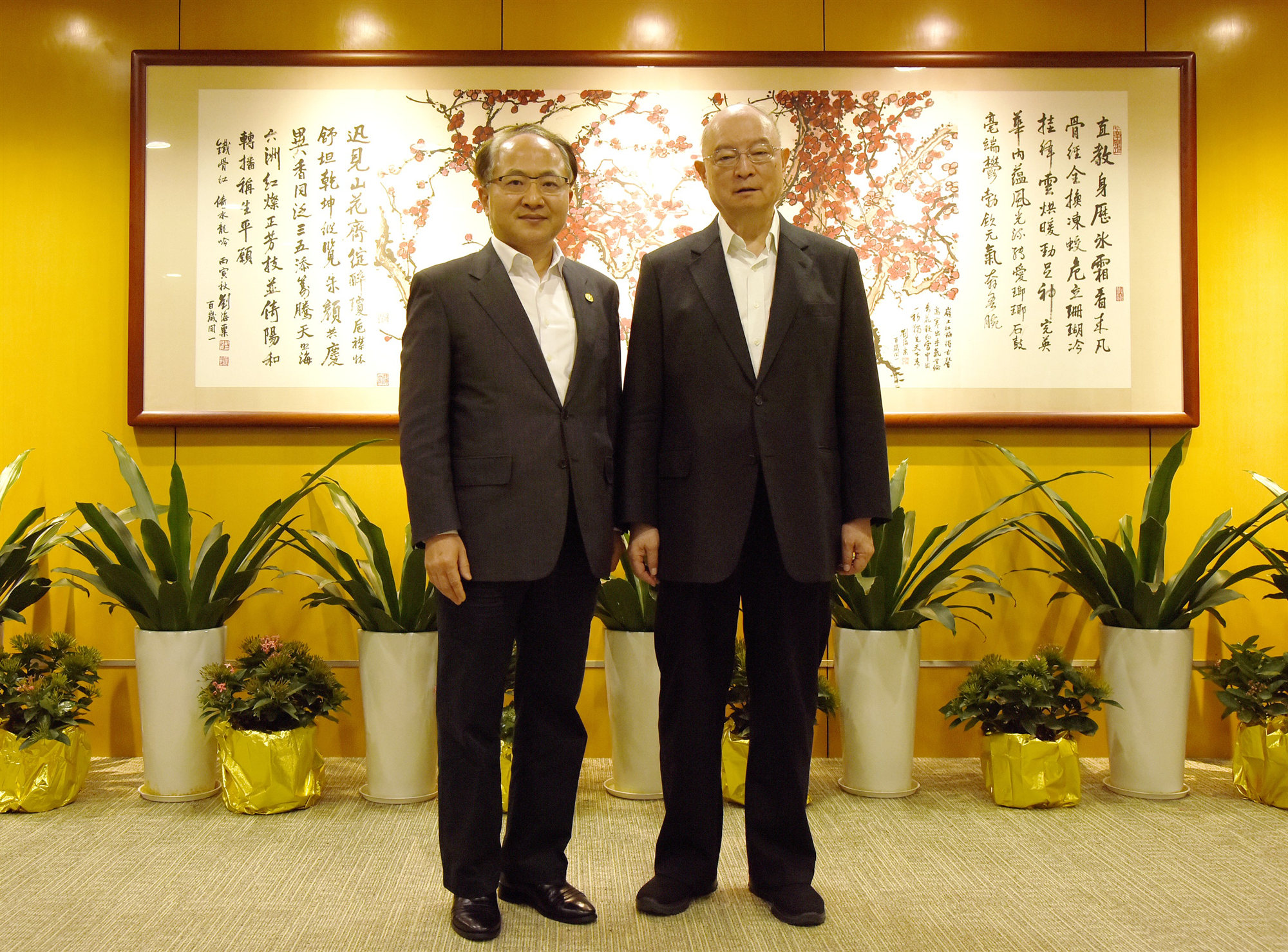王志民會見十二屆全國政協副主席陳元