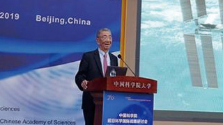 丁肇中：中国有很多世界一流实验物理科学家