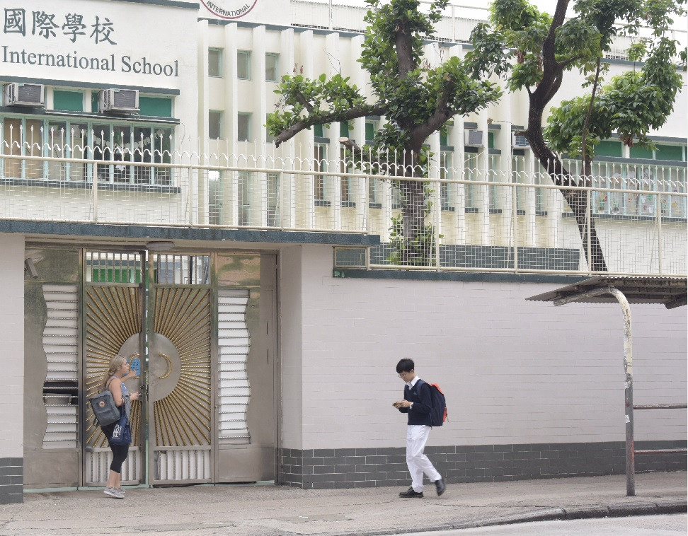 校園黑暴升級 香港家長放棄本地學校