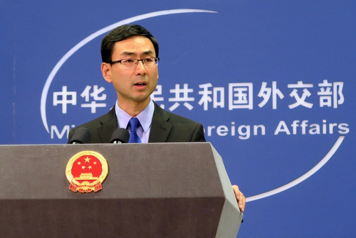 外交部強烈譴責美參院通過香港人權與民主法案