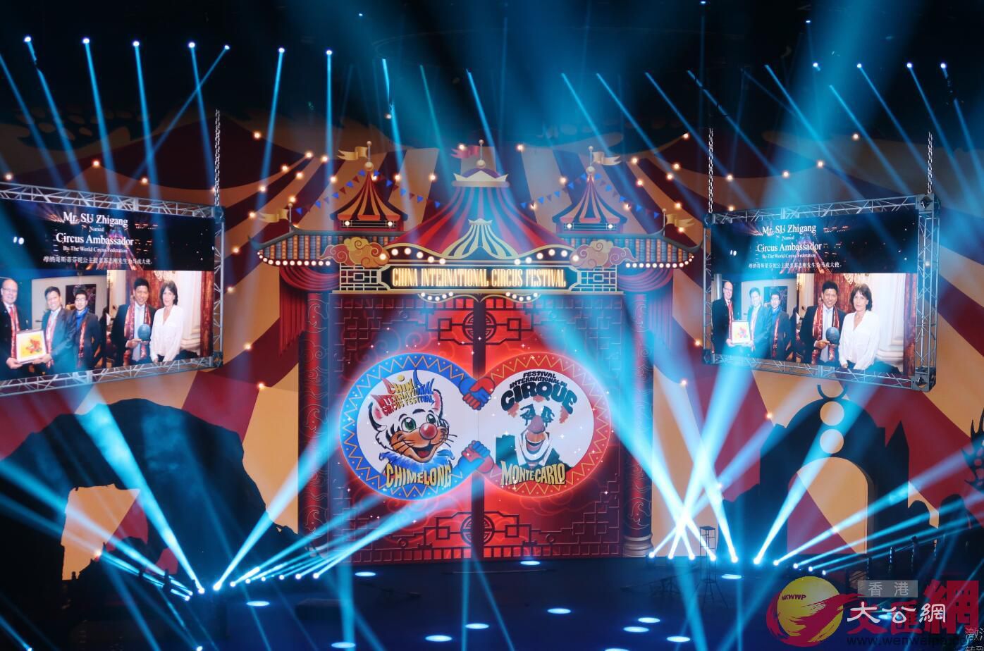 中國馬戲節成功舉辦到第六屆，已經成為中國馬戲名片（記者胡若璋攝