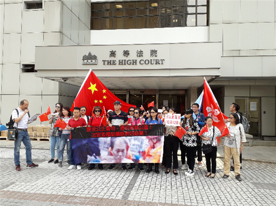 央媒：香港司法機構須嚴格依法懲治暴徒