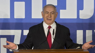 以色列总理内塔尼亚胡因涉嫌贪腐将被正式起诉