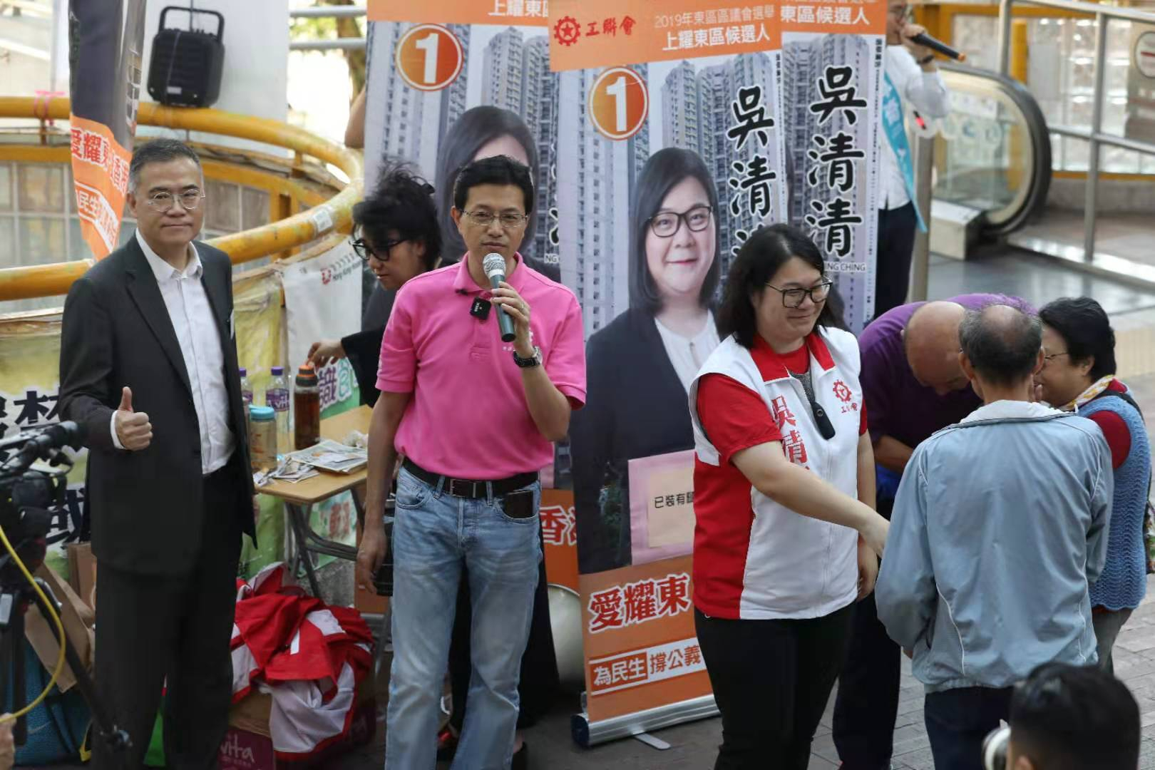 直击区选 | 吴秋北：投票关乎香港能否止暴制乱