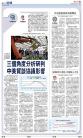 A11：经济