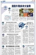 A22：经济