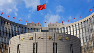 中国人民银行将在港发行100亿元央行票据