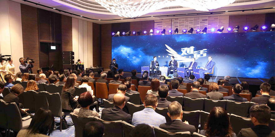第十届央视财经香港论坛：聚焦全球经济中的中国创新