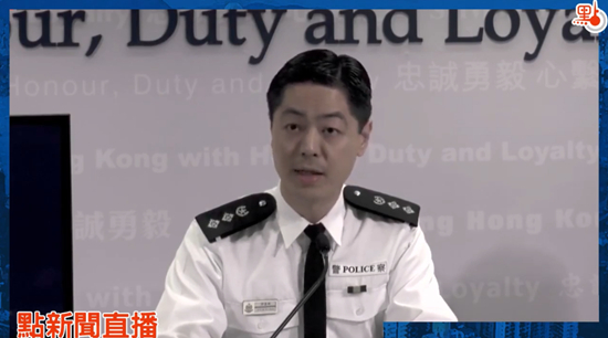 香港警方：社會有人被假新聞洗腦 對警察產生不理性恐慌