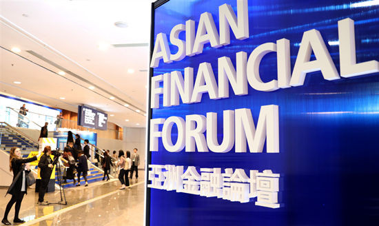 亞洲金融論壇下周香港舉行 美聯儲前主席耶倫演講