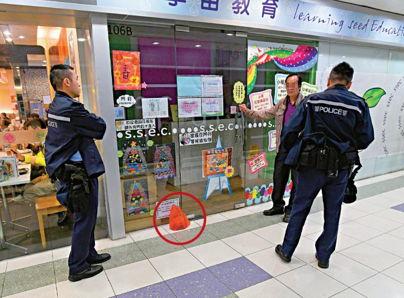 葵涌兩男女餐廳交收狗肉涉管有狗的圖片搜尋結果
