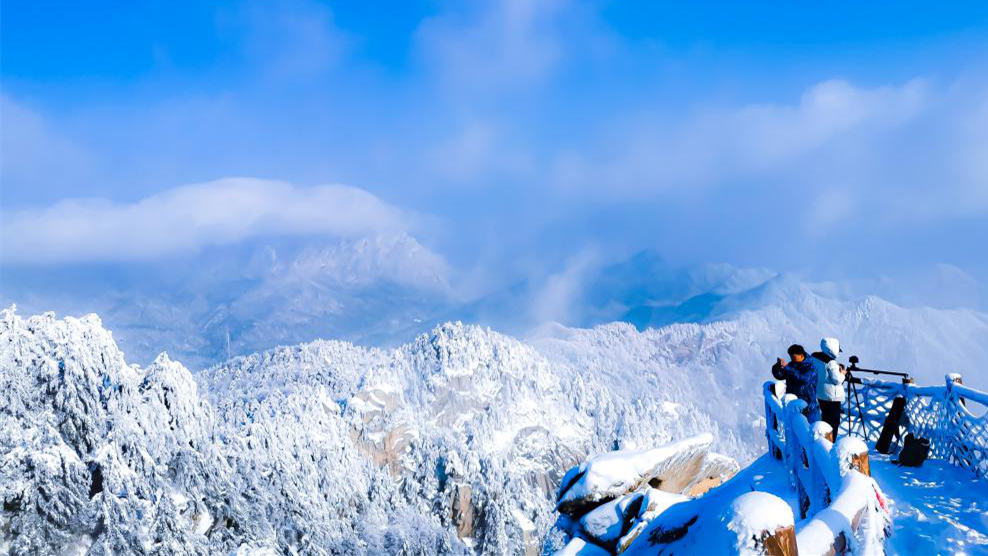 洛陽白雲山：雪後初晴，美若畫卷