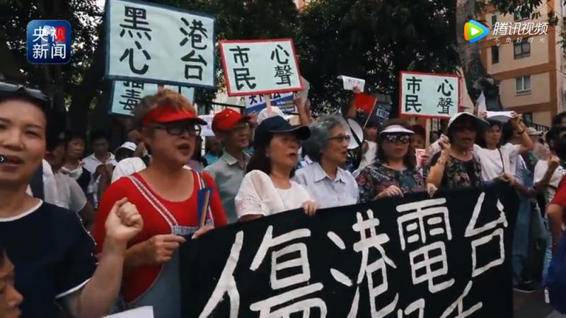 團體抗議港台報道偏頗 六萬人聯署反對增經費