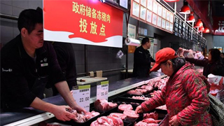 发改委：春节期间猪肉市场供应充足 价格总体平稳
