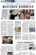 A11：中国