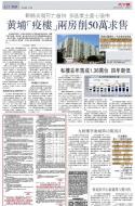 A17：经济