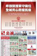 A22：广告