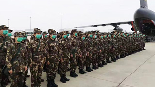 军队增派医护人员支援武汉 运-20首次参加非战争军事行动