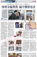 A11：中国