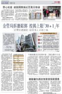 A15：经济