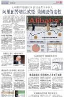 A17：经济