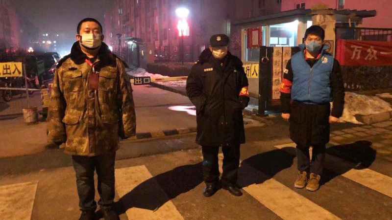 北京台青当义工 参与社区防疫
