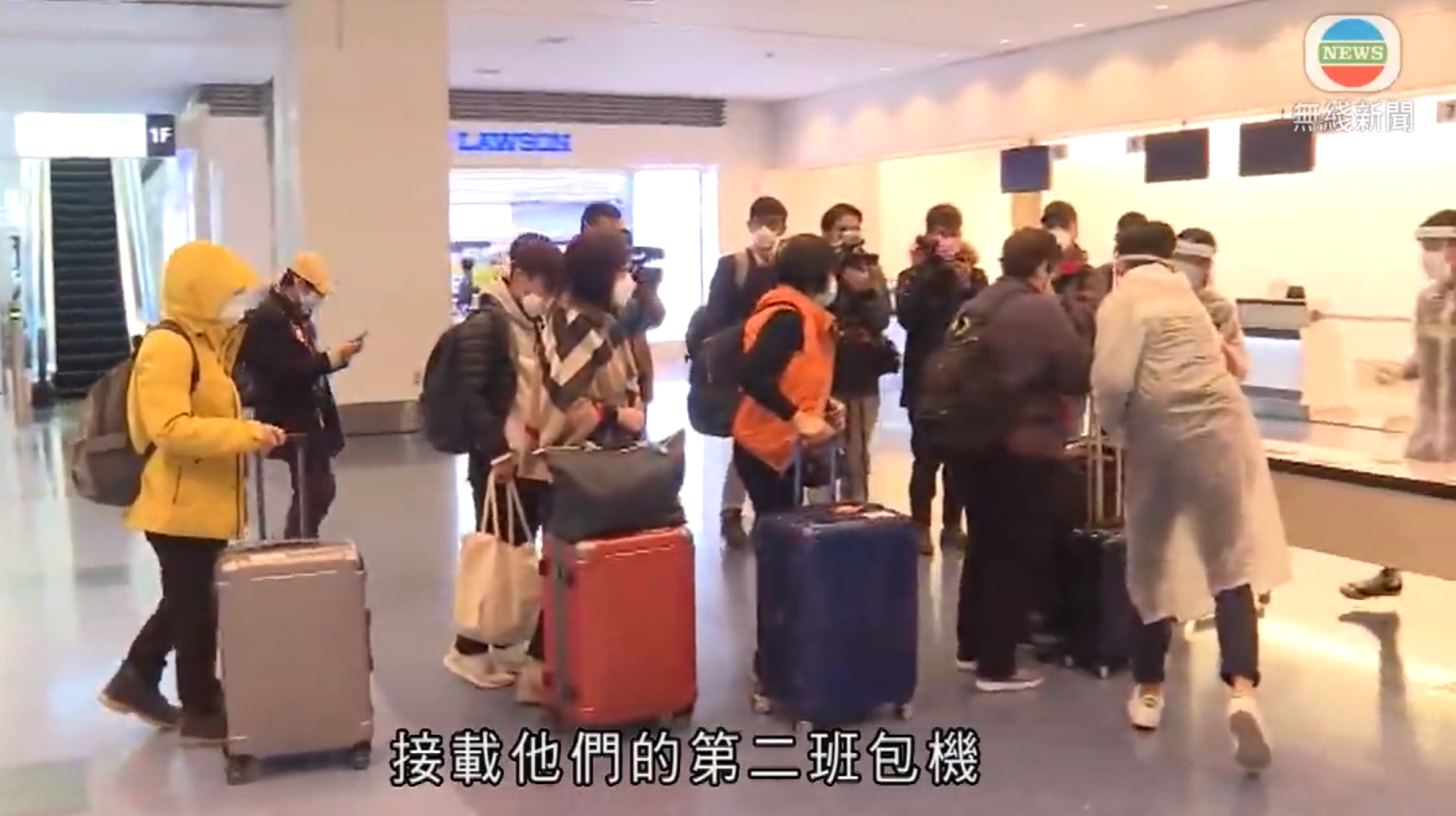 「鑽石公主號」第二批撤離港人抵羽田機場 傍晚坐包機返港