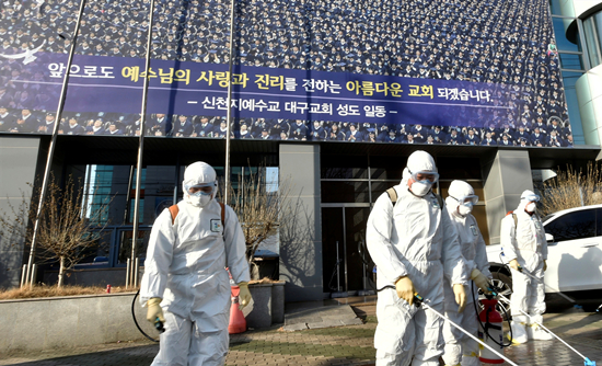 韓國「新天地教」逾千人現新冠肺炎症狀 半數教徒仍失聯恐播毒