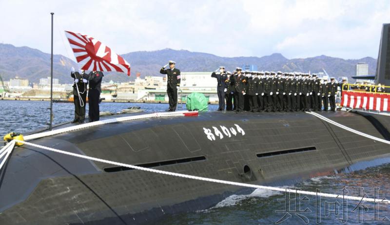 日全鋰電動力潛艇「凰龍」入列
