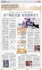 A18：经济