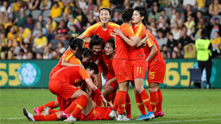 中国女足将在3月下旬集结 备战6月奥运会预选赛