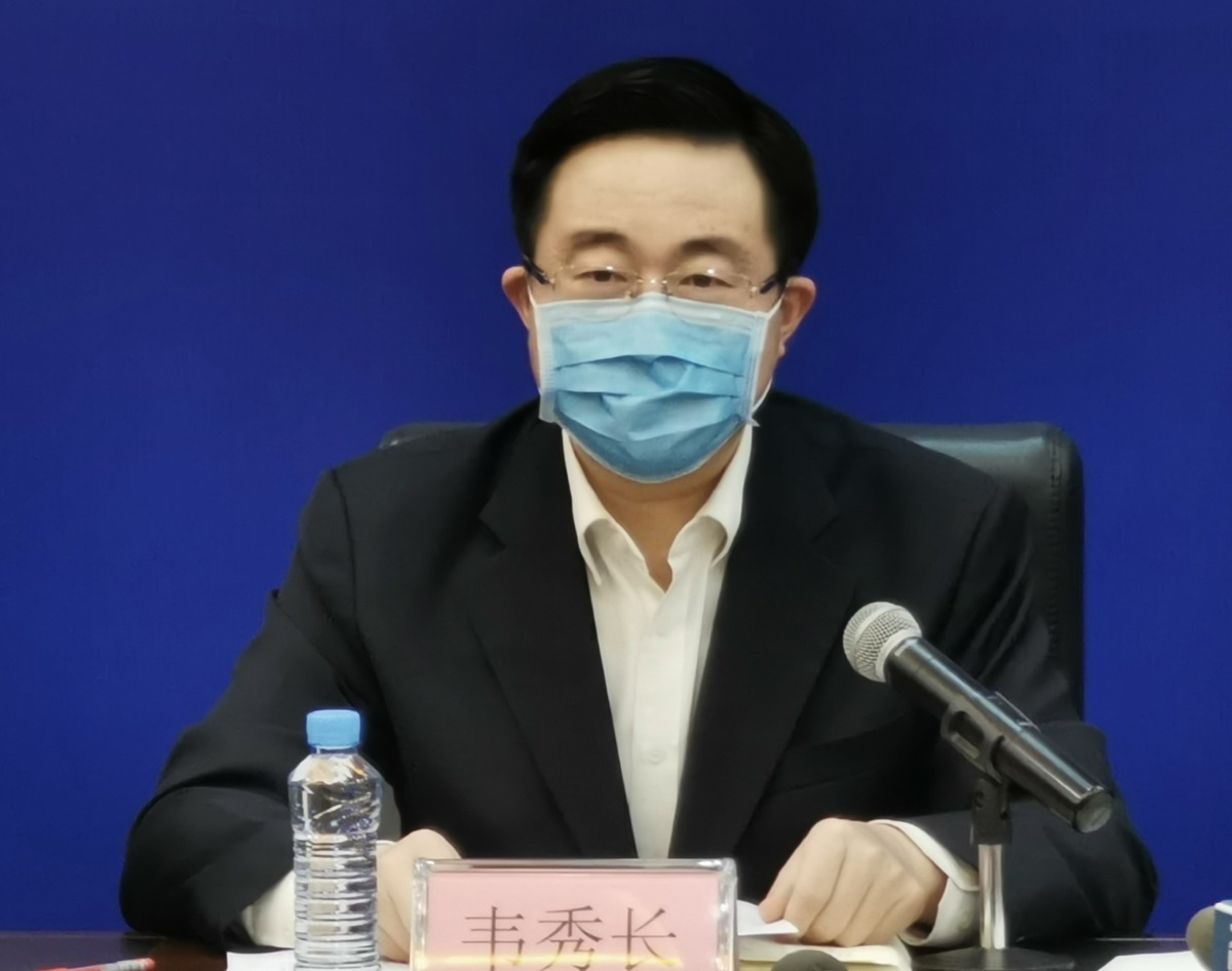 江西省金融监管局党组书记,局长,省政府金融工作办公室主任韦秀长.