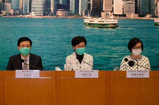 林鄭月娥：周三起禁非香港居民自機場入境