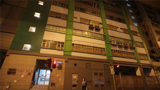 香港四名新冠肺炎确诊者曾赴黄竹坑百人派对