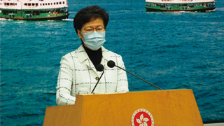 林郑月娥：就未能达到23条立法感到遗憾