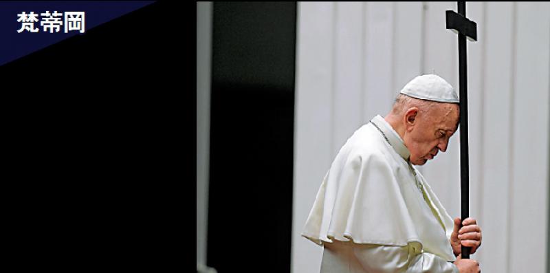 儀式無觀眾 教皇為患者醫護禱告
