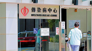 香港﻿八名患者出院后“复阳” 料病毒残留