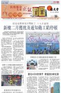 A18：经济