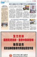 A21：广告