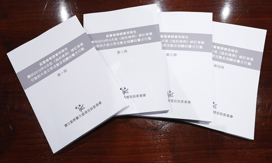 監警會成員陳錦榮 不同意海外專家稱報告傳播新「真相」
