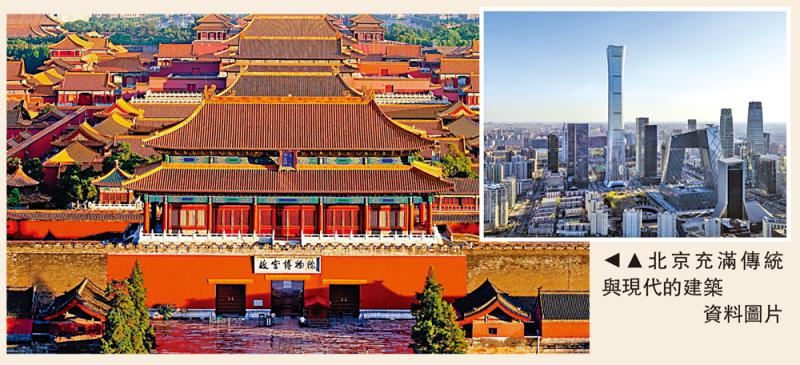 ﻿流动空间/旅行中的“软风景”/方 元