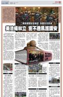 A24：国际