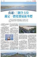 B3：广告